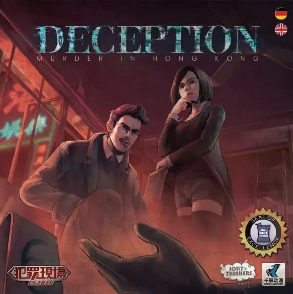 Deception: Murder in Hong Kong - party games like mafia