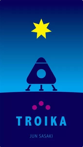 Troika Game - card games like rummy